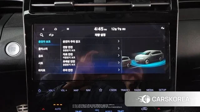 Hyundai Tucson (NX4) id 3458748 из Кореи 8