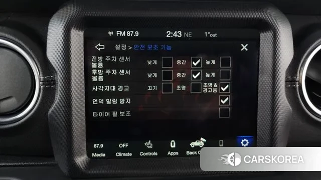 Jeep Wrangler (JL) id 3385091 из Кореи 8