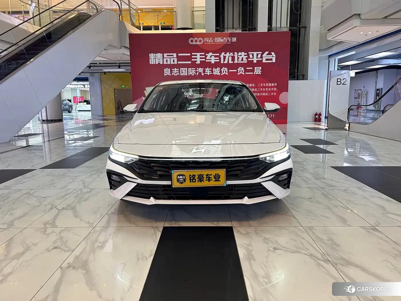 Hyundai Elantra id 4512978 из Китая 8
