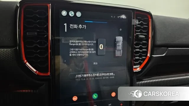 Ford Ranger 4th Generation id 3410366 из Кореи 8