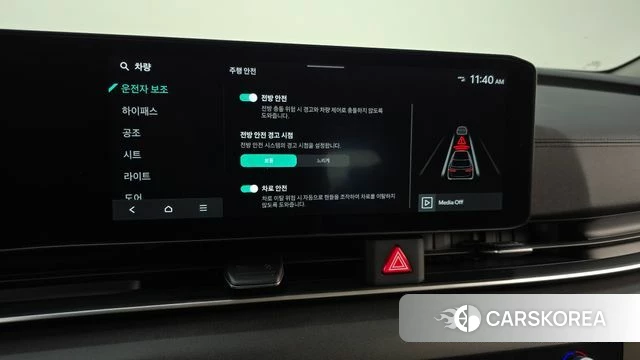 Kia The New Carnival 4th Generation id 3963687 из Кореи 8