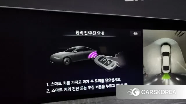 Kia K8 Hybrid id 3524505 из Кореи 8