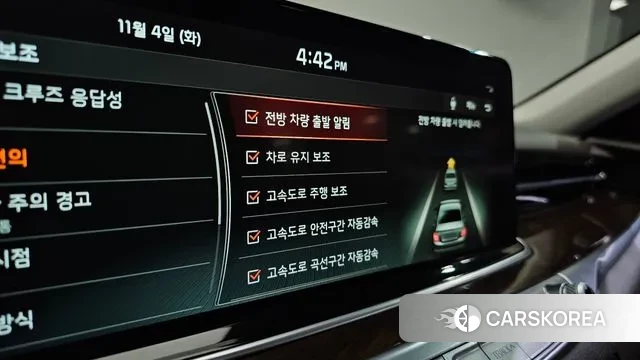 Kia More K9 id 3324796 из Кореи 8