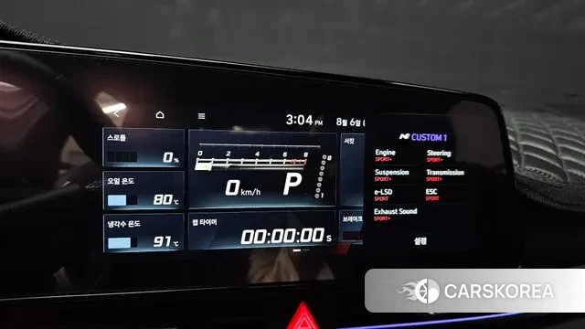 Hyundai The New Avante (CN7) id 3006967 из Кореи 8