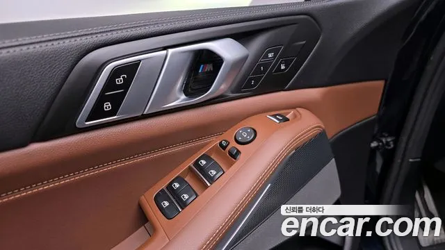 BMW X5 (G05) id 2699117 из Кореи 8