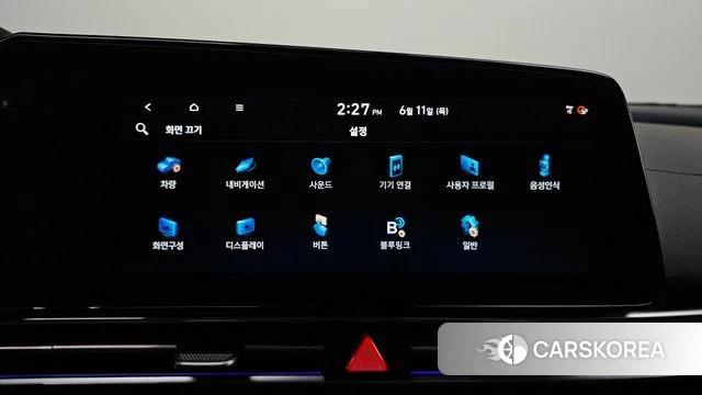 Hyundai Avante (CN7) id 4445816 из Кореи 8