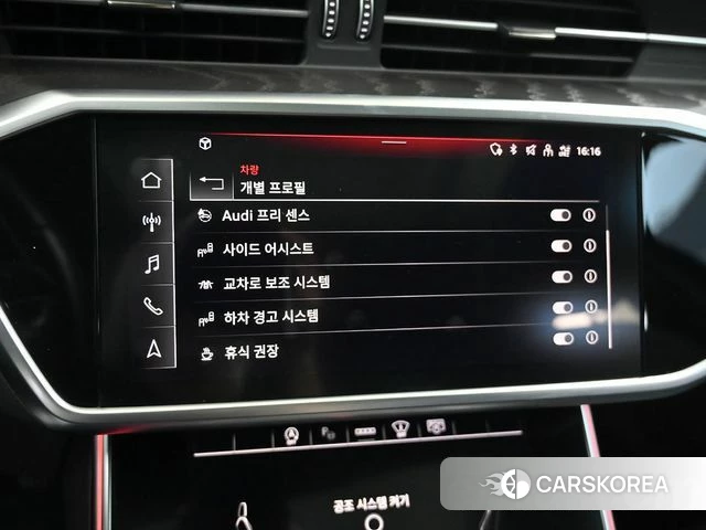 Audi A6 (C8) id 3934115 из Кореи 8