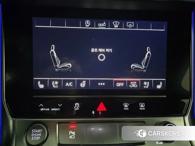 Audi A6 (C8) id 3509431 из Кореи 8