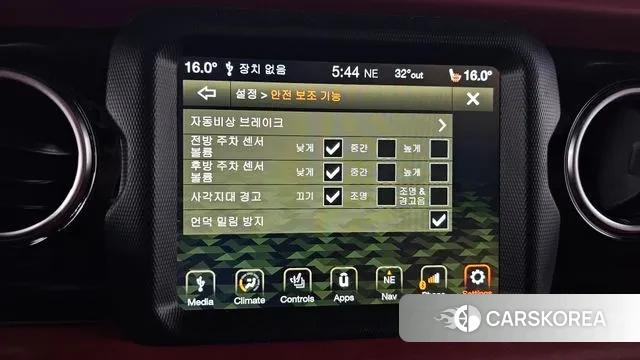 Jeep Gladiator (JT) id 3016604 из Кореи 8