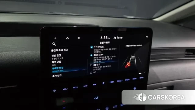 Hyundai Staria id 3759690 из Кореи 8