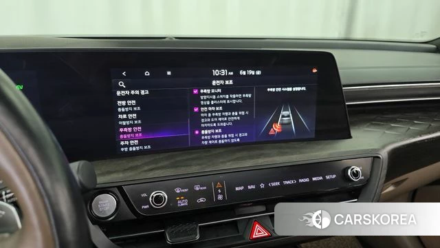 Kia K8 Hybrid id 4481737 из Кореи 8