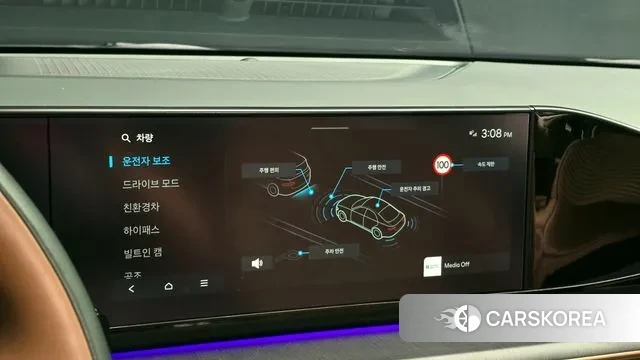 Hyundai Grandeur Hybrid (GN7) id 3769903 из Кореи 8