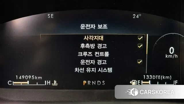 Lincoln Nautilus First generation id 3182588 из Кореи 8