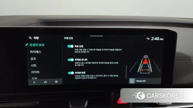 Kia The New Carnival 4th Generation id 3502388 из Кореи 8