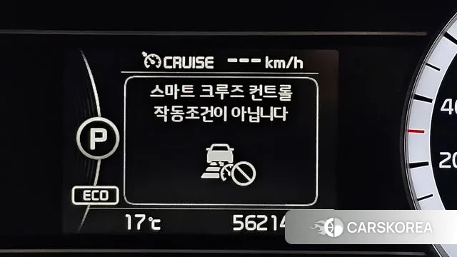 Kia Niro id 3368753 из Кореи 8