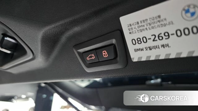 BMW X5 (G05) id 4487584 из Кореи 8