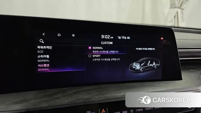 Kia K8 Hybrid id 3587257 из Кореи 8