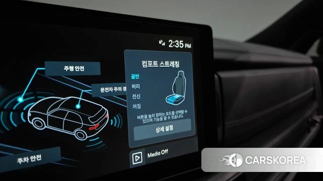 Hyundai Santa Fe (MX5) id 3837977 из Кореи 8