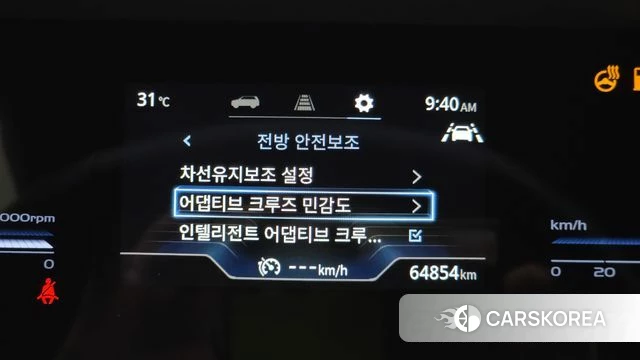 Ssangyong Torres id 4768690 из Кореи 8