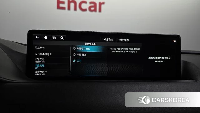 Genesis G80 (RG3) id 3865459 из Кореи 8