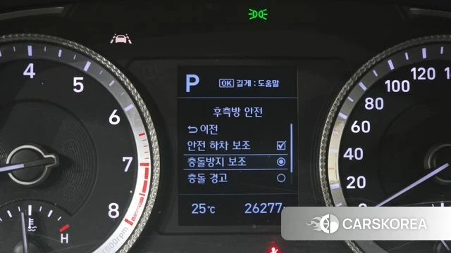 Hyundai Sonata (DN8) id 4855983 из Кореи 8