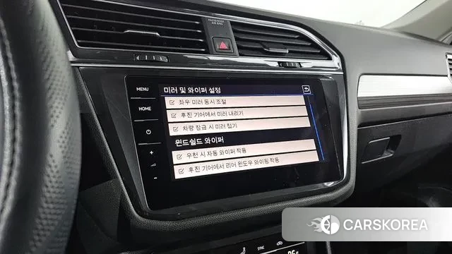 Volkswagen Tiguan Allspace id 3333079 из Кореи 8