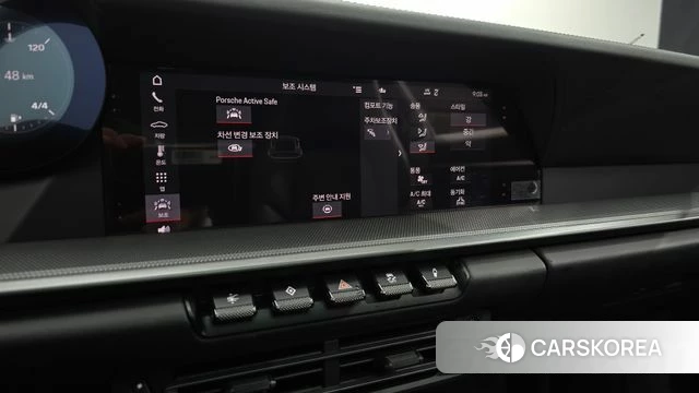 Porsche 911(992) id 3806933 из Кореи 8