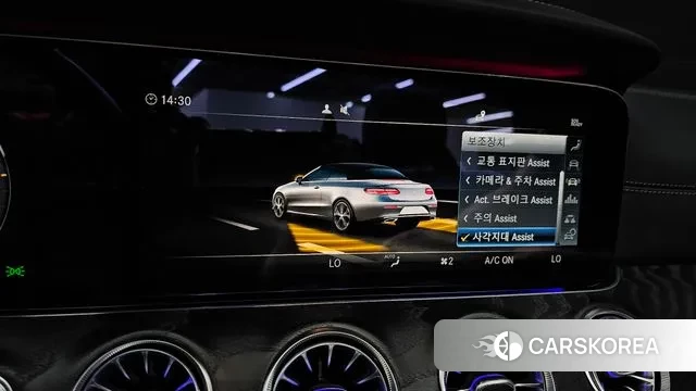 Mercedes-Benz E-Class W213 id 3033797 из Кореи 8