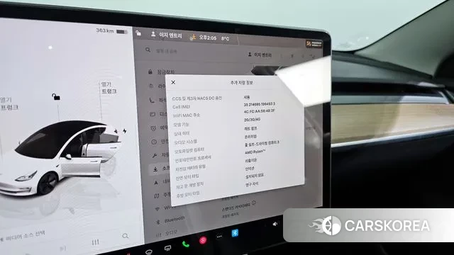 Tesla Model 3 id 3463155 из Кореи 8