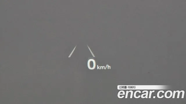 Hyundai The New Grandeur IG id 2854896 из Кореи 8