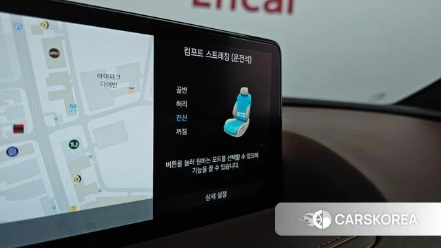 Genesis G80 (RG3) id 4534156 из Кореи 8