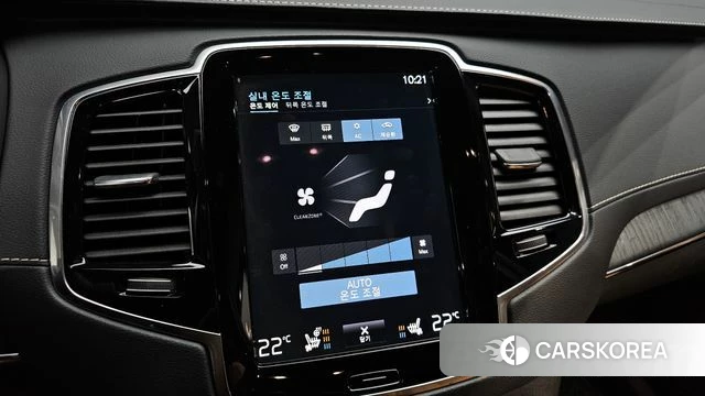 Volvo XC90 second Generation id 4495525 из Кореи 8