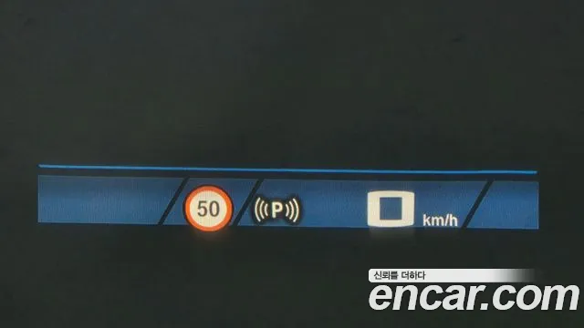 BMW X6M (G06) id 2325726 из Кореи 8