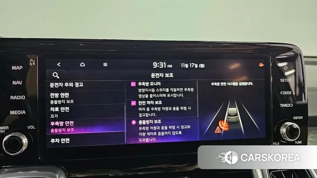 Kia Sorento 4th Generation id 3372794 из Кореи 8