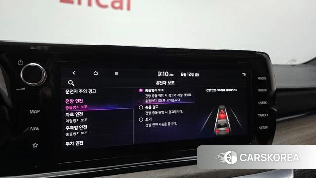 Kia K5 3rd generation id 4444332 из Кореи 8