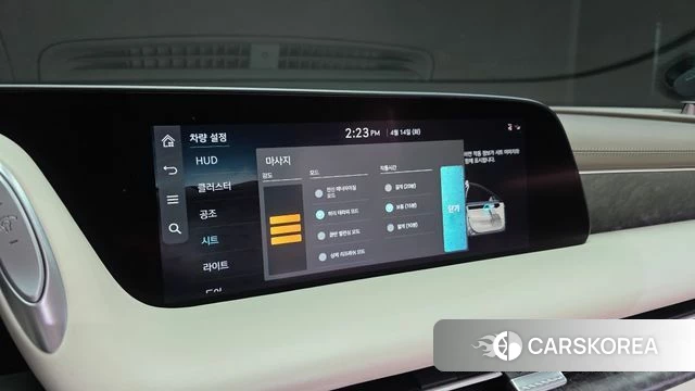 Genesis G90 (RS4) id 3935148 из Кореи 8