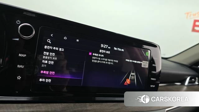 Kia K5 3rd generation id 4854717 из Кореи 8