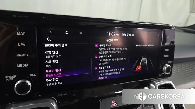 Kia Sorento 4th Generation id 3310916 из Кореи 8