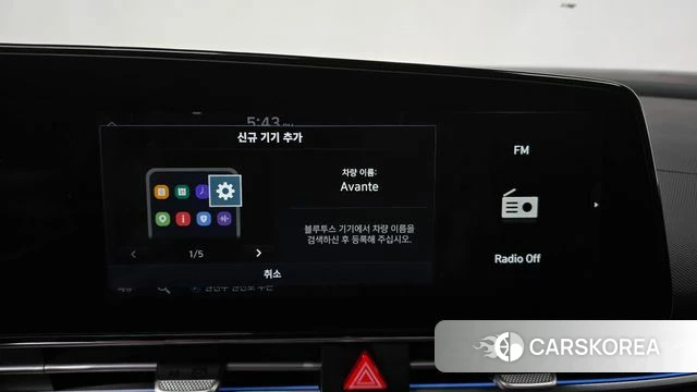 Hyundai Avante (CN7) id 3924298 из Кореи 8