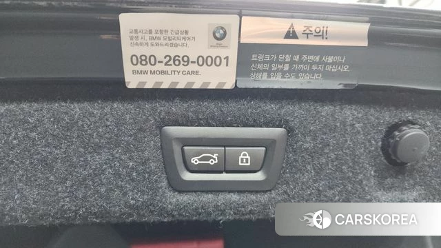BMW 5 Series (G30) id 4434770 из Кореи 8