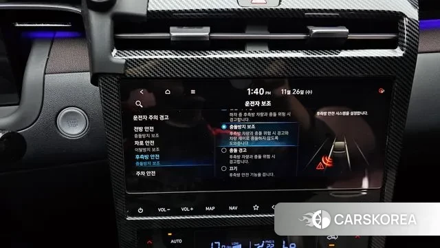 Hyundai Tucson (NX4) id 3412314 из Кореи 8