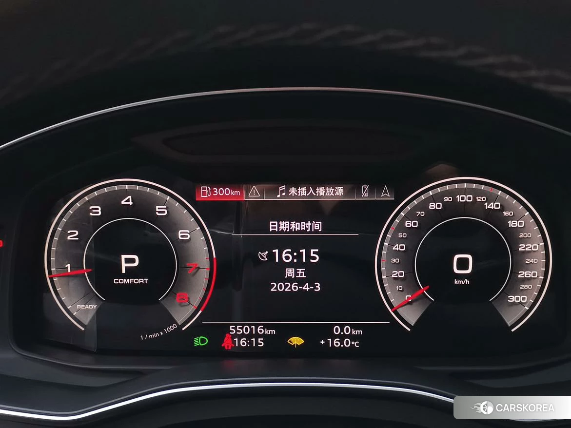 Audi A6L id 4467739 из Китая 8