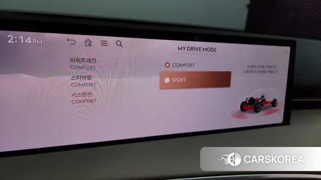 Genesis GV70 id 3745273 из Кореи 8