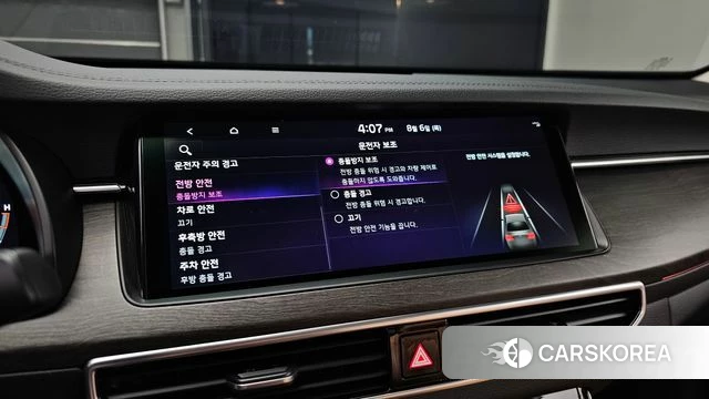 Kia K7 Premier id 4672376 из Кореи 8