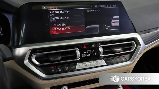 BMW 3 Series (G20) id 3394958 из Кореи 8