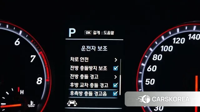 Hyundai Veloster (JS) id 3009192 из Кореи 8