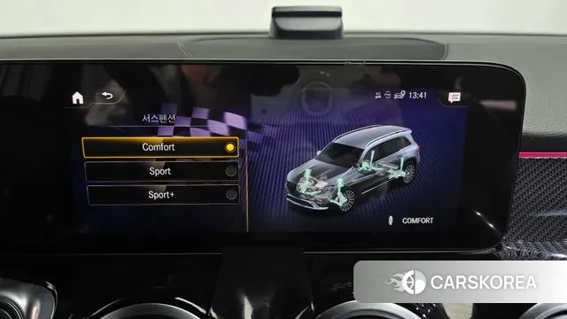 Mercedes-Benz GLB-Class X247 id 3712264 из Кореи 8