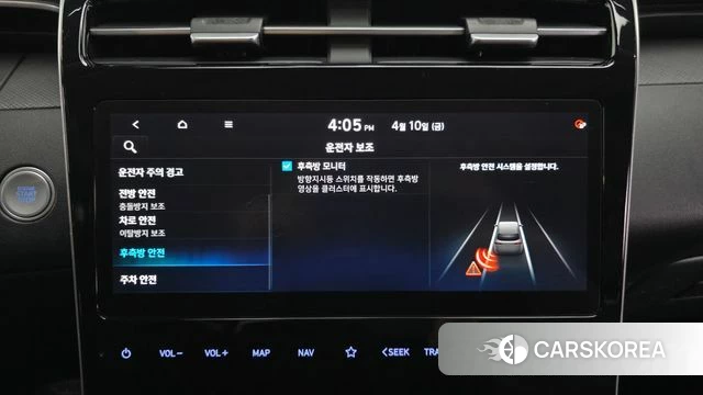 Hyundai Tucson (NX4) id 3916340 из Кореи 8