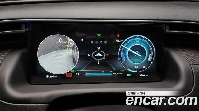 Hyundai Tucson Hybrid (NX4) id 2633245 из Кореи 8