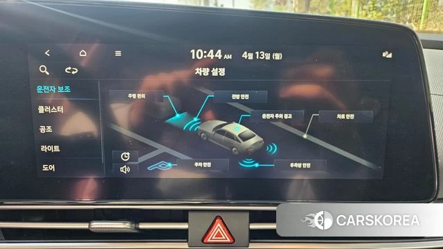 Hyundai Avante (CN7) id 3923279 из Кореи 8